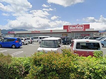 マックスバリュ次郎丸店 徒歩682m