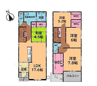 こだわりポイント満載のS・太宰府市通古賀6丁目第1-4棟（3号棟）。通学区域内の小学校は太宰府市立水城小学校で徒歩19分です。4,498万円と、魅力的な価格の物件で新生活を始めませんか。南向きの物件をお探しの方、コチラよりご覧ください。太宰府市にある一戸建てのお問い合わせは、当社が承っております。マイホームの購入を検討しているお客様のサポートを致します。 