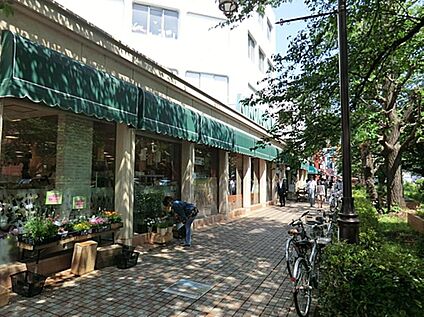 紀ノ国屋国立店 1061m(徒歩14分)