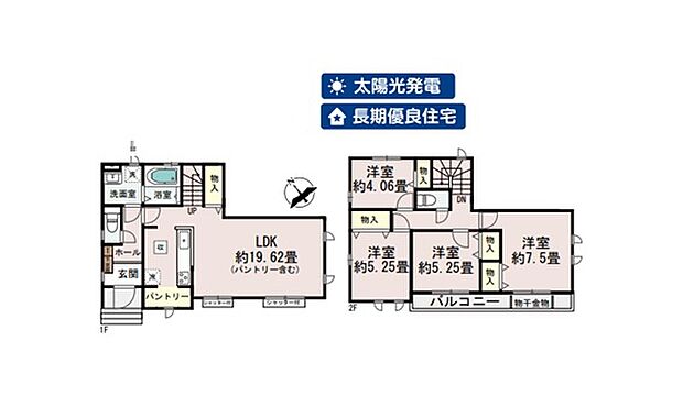 【A号棟】4LDK、土地面積129.98m2、建物面積99.16m2、南西向け