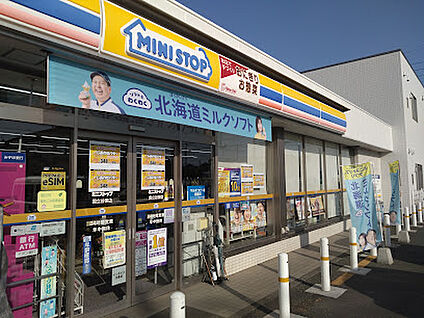 ミニストップ 国立谷保店　 40m( 徒歩1分)