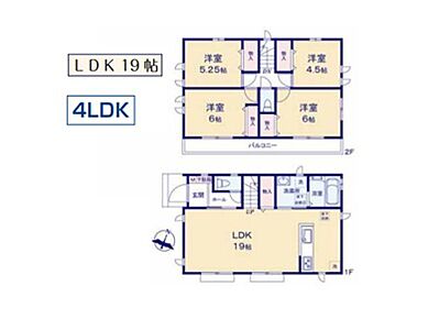※建物完成につき室内ご覧いただけます。 