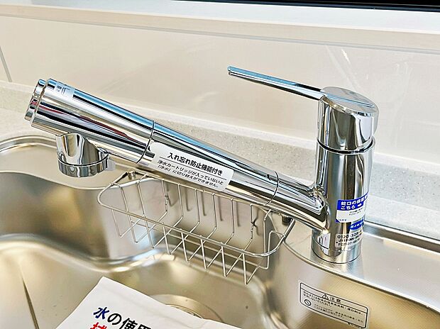 【【浄水器】】手軽にきれいなお水が使える浄水器付きです。