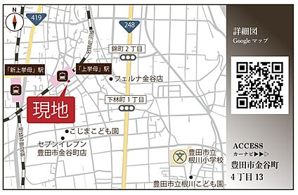 案内図