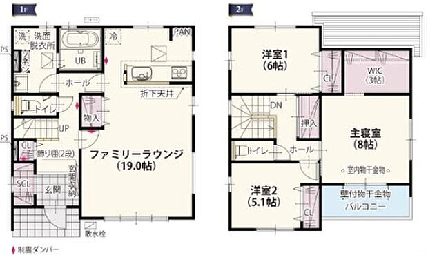 南向きで明るい間取りが特徴です☆
