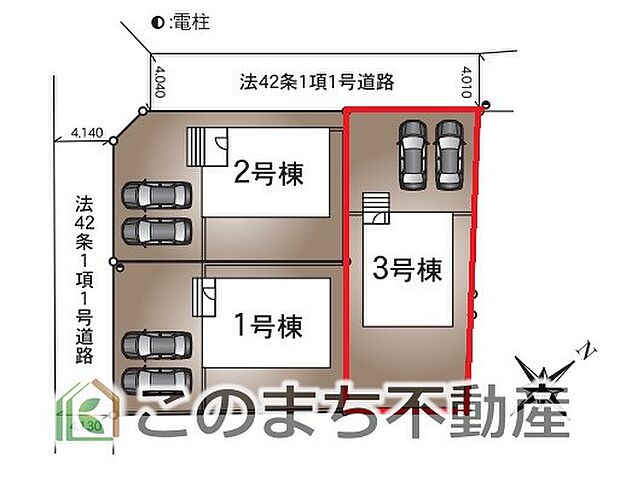 前面道路も広くお車の入出庫がしやすいのが特徴です！