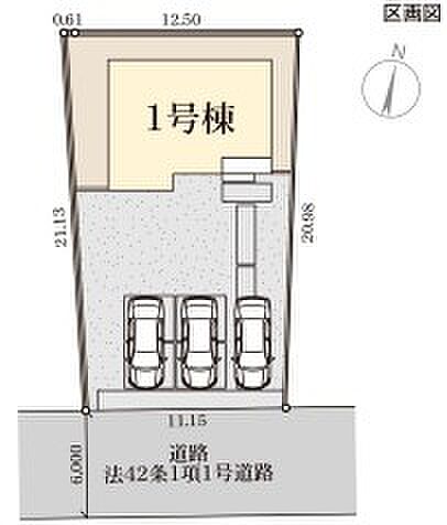【全1棟】横並びに3台お車を駐車できます☆