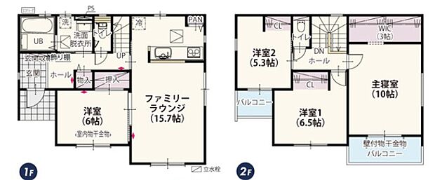 南向きで明るい室内が特徴☆