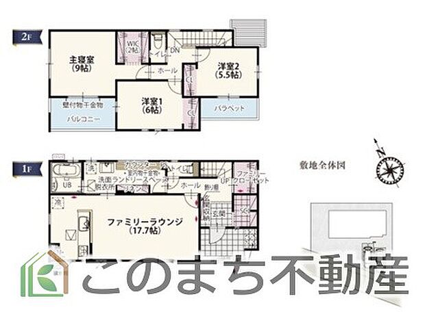 人気の平屋タイプ☆
