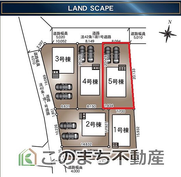 広い敷地で使い方色々♪