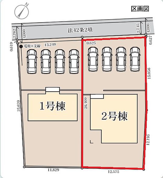 敷地が広い!駐車場4台可能!お庭が広い!人気の平屋! 是非ご検討下さい!
