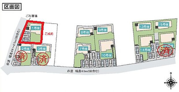 【全11区画】各棟の詳細はお気軽にお問い合わせください。