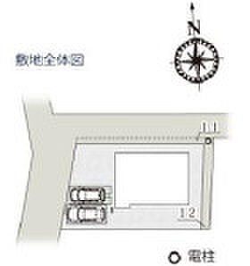 【1棟販売】