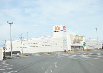 ケーズデンキ 小山店 徒歩951m