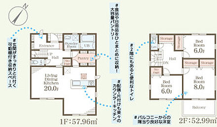 こちらの住宅の向きは南西向きです。お探しの方はどうぞ。市街地に近いので、落ち着いた住環境の中で、ショッピングも楽しむことができます。シューズボックス付きなので、ご家族みんなの靴も整頓できます。利便性に優れ、家族で暮らすにもピッタリな3LDKです。当社スタッフと一緒に、お客様の新生活に相応しいマイホームを探しましょう。住まい探しを全力でサポートいたしますので、まずはお気軽にご連絡ください(^o^) 