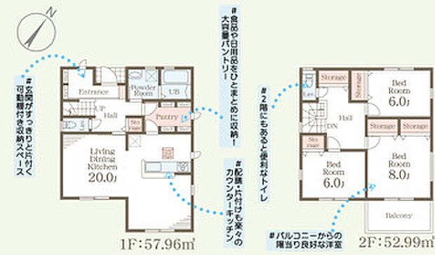 【3LDK】こちらの住宅の向きは南西向きです。お探しの方はどうぞ。市街地に近いので、落ち着いた住環境の中で、ショッピングも楽しむことができます。シューズボックス付きなので、ご家族みんなの靴も整頓できます。利便性に優れ、家族で暮らすにもピッタリな3LDKです。当社スタッフと一緒に、お客様の新生活に相応しいマイホームを探しましょう。住まい探しを全力でサポートいたしますので、まずはお気軽にご連絡ください(^o^)