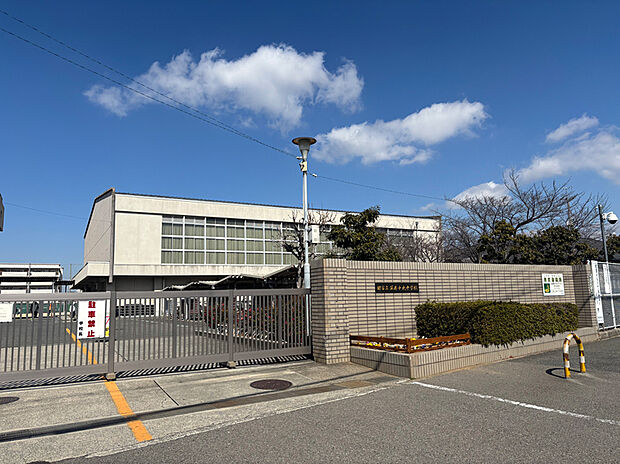 深井中央中学校(徒歩1040分)