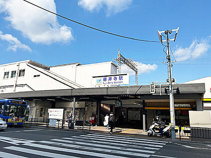 近鉄南大阪線「藤井寺」 480m(徒歩6分)