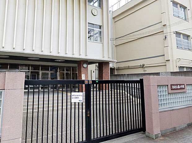 橘小学校（約480m）