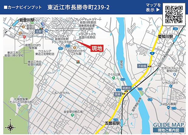 地図