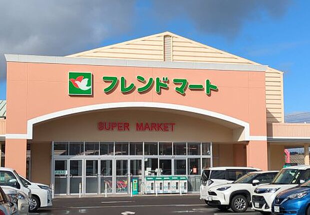 フレンドマート 五個荘店