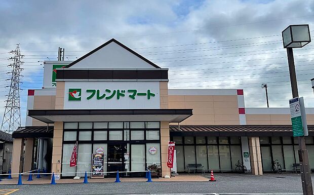 フレンドマート 野洲栄店