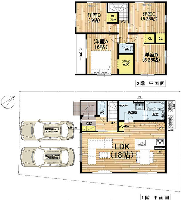 【4LDK】全2棟の新築分譲住宅が販売中です。価格は2,698万円~2,998万円。ゆとりある4LDKで、ご家族みんなが快適に暮らせる住まいです。家計に優しいオール電化を採用し、毎日の家事をサポートする食器洗い乾燥機を標準装備。全居室2面採光設計のため、明るく風通しの良い快適な住空間が広がります。充実した設備と使いやすい間取りを備えた住まいで、新生活を始めませんか。住宅ローンや資金計画のご相談もお気軽にお問い合わせください。