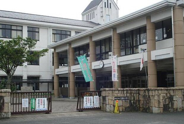 東近江市立玉緒小学校