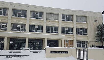 東近江市立玉園中学校 徒歩2213m