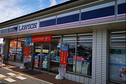 ローソン 安土下豊浦店 徒歩1257m