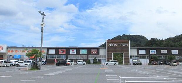 イオンタウン彦根