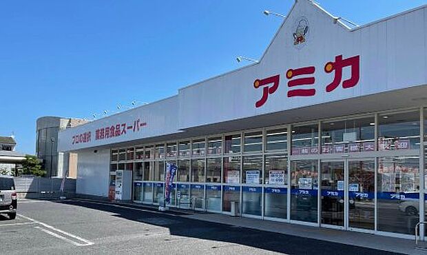 アミカ彦根店