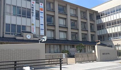 彦根市立東中学校 徒歩1530m