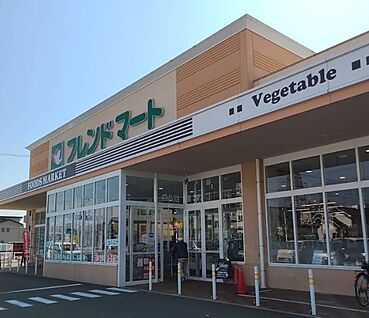 フレンドマート八幡鷹飼店 徒歩992m