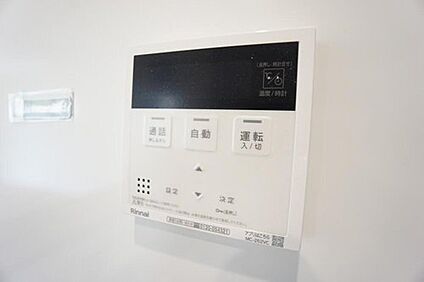 給湯器リモコン（同一ハウスメーカーの施工事例）