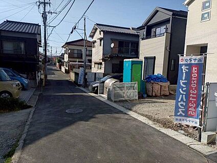 前面道路含む現地写真