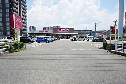 マックスバリュ前原店 1187m