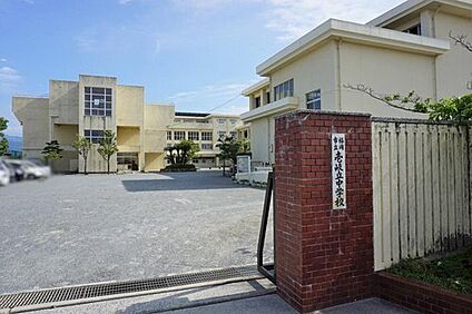 福岡市立壱岐丘中学校 1360m