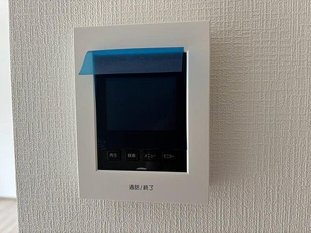 【その他】B号棟。
防犯性、セキュリティ対策に安心できるテレビモニター付きインターフォンです。セールスマン対策にもなり安心できます。