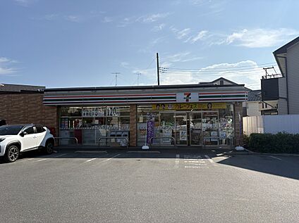 セブンイレブン所沢久米店 450m(徒歩6分)