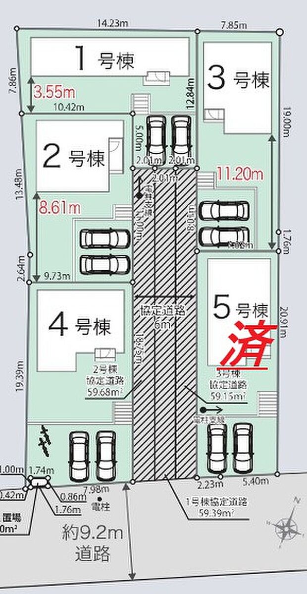 ~カースペース2台分ご用意~
・2台分のカースペースがございますので、車通勤の方やご来客の多い方にもお勧めのお住まいです。
・余裕の敷地で余裕の新生活をお過ごしいただけます。