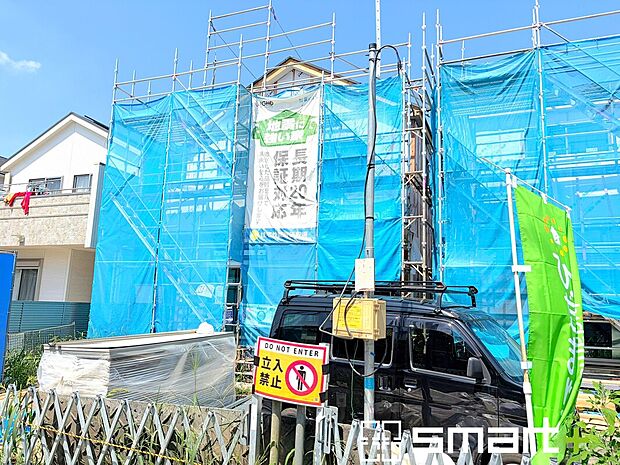 ~新規物件が誕生です~
・皆様お待たせいたしました。野田市清水に新規物件が誕生です。
・このエリアでお探しの方は、まずはお気軽にお問い合わせくださいませ。お待ちしております。(A号棟)
