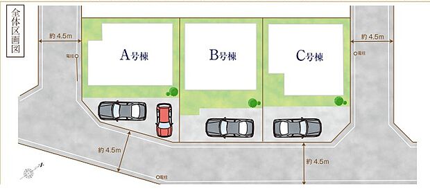 ~カースペースもしっかり確保~
・各棟敷地内にカースペースをご用意しておりますので、お車をご利用の方にもお勧めです。
・カースペースのサイズなど、ご内覧の際に合わせてご確認くださいませ。