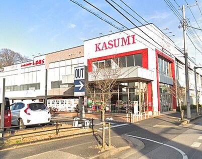 カスミフードスクエア我孫子寿店 500m