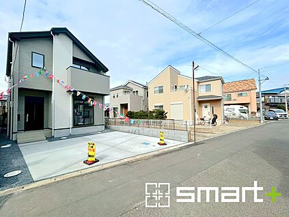 ～お問合せはお気軽に～