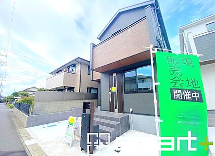 ～モダンな印象の外観～