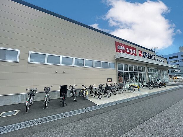 おっ母さん食品館(約980m)