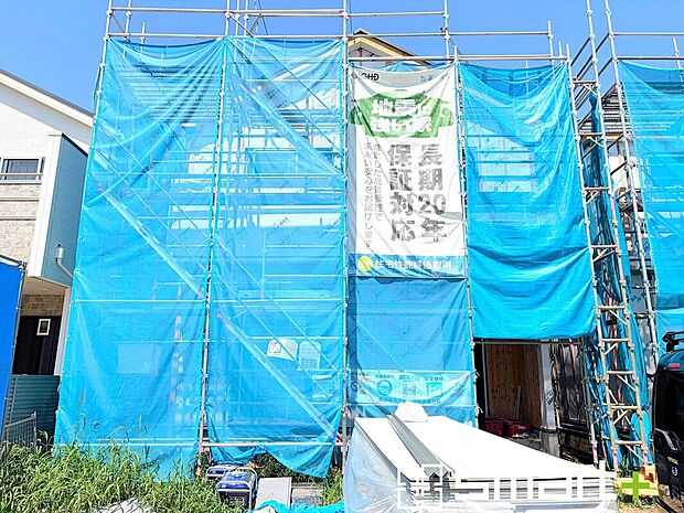 【~地盤調査も実施済み~】・建物建築前に地盤調査もしておりますので、安心して永くお住まいいただける住宅です。
・アフターサービスも充実しておりますので、詳細はぜひお問合せくださいませ。(A号棟)