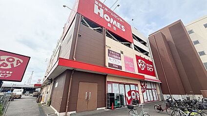 ロピア相模原島忠ホームズ店 1100m