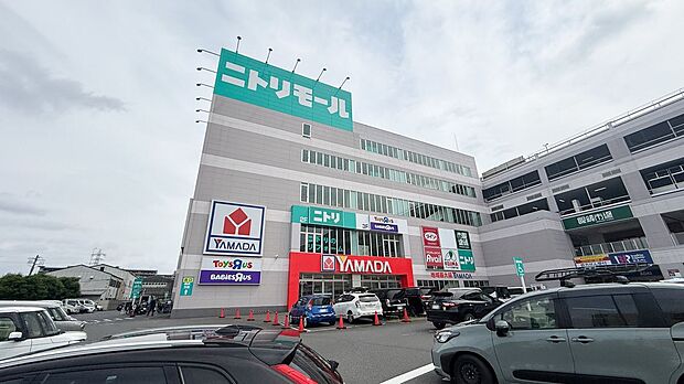 ニトリモール相模原(約680m)